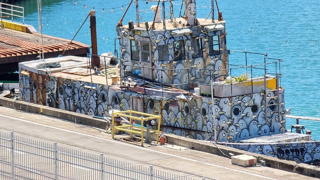 Penguin Boat