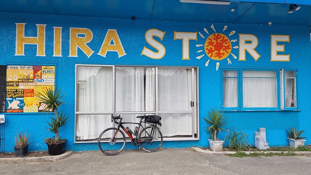 Hira Store