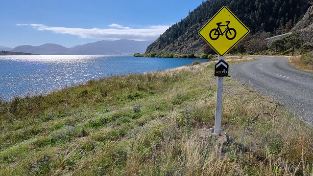 A2O Lake Aviemore