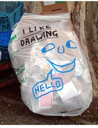ILIKEDRAWING