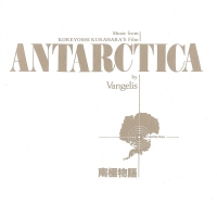 Vangelis_Antarctica_album_cover Vangelis_Antarctica_album_cover