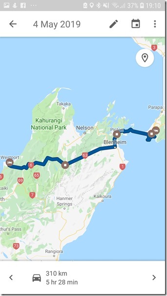 Today's Journey Today's Journey