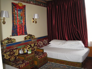Xigaze Hotel