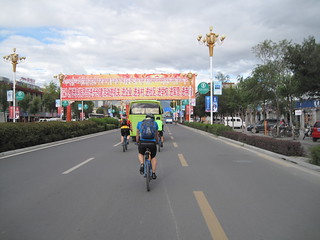 Lhasa to Gangna Camp ride