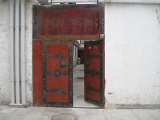 Lhasa