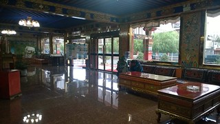Xigaze hotel lobby