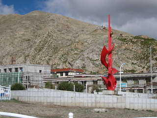 Industrial art