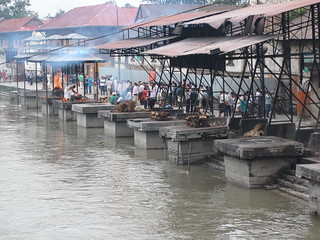 Pashupatinath Temple Kathmandu