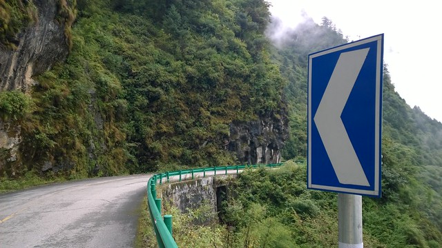 This way or else, Nyalam to Zhangmu