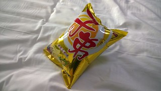 Potato chip balloon (altitude puffs up packs!)