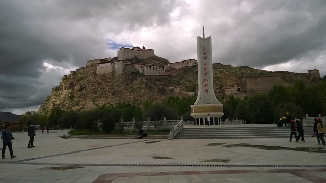 Gyangze