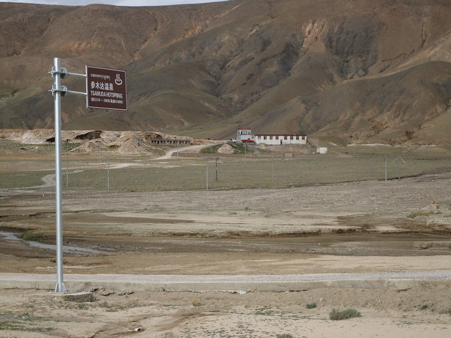 Tsamuda Hot Springs (near Tingri) Tsamuda Hot Springs (near Tingri)