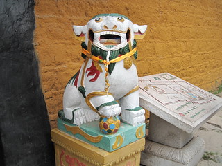 Norbulingka Palace