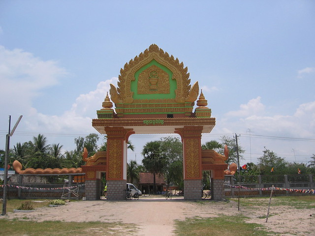 Temple Views