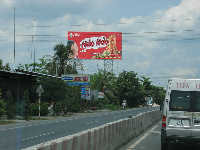 Hảo Hảo indeed