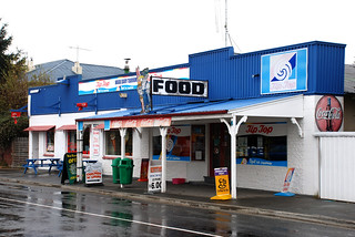 Waiau Dairy and Tea Rooms, Canterbury, New Zealand, June 2007