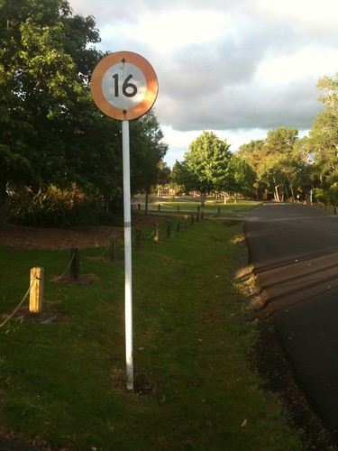 16? I suppose it was once a 10 mph limit?