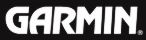 Garminlogo