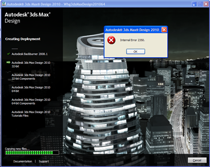 max_error2 max_error2