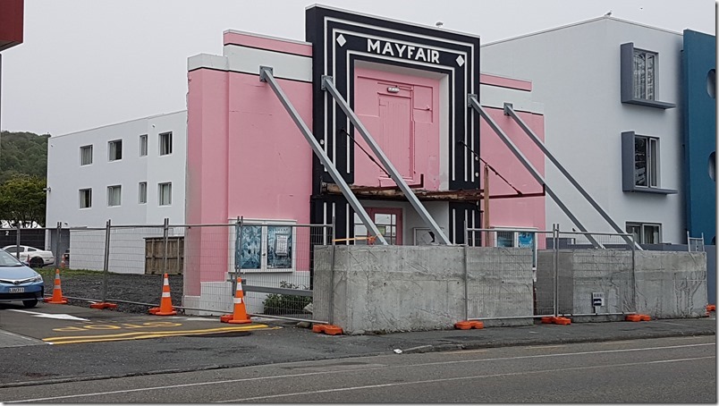 Mayfair Community Theatre Facade Mayfair Community Theatre Facade