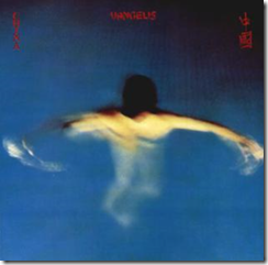 Vangelis China Cover Vangelis China Cover