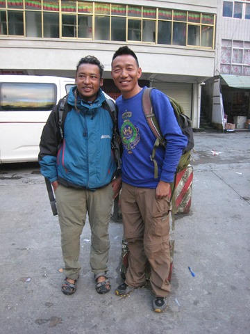 Tashii and Tsujiang Tashii and Tsujiang