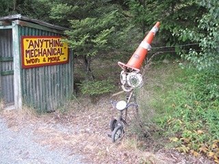 IMG_0866 IMG_0866