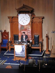 IMG_3240 IMG_3240