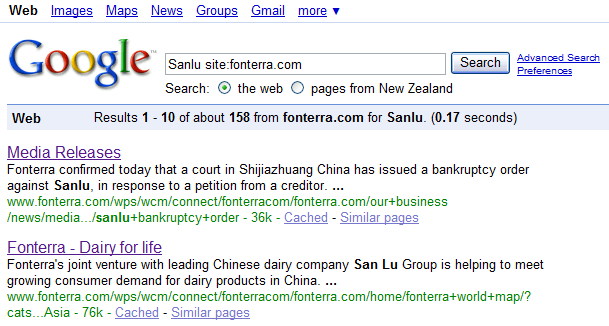 Sanlu_Google_2009-01-23_13-06
